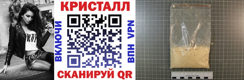 Купить где  Руза  Amphetamine Розовый 