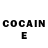 COCAIN Боливия Efrem Larisa