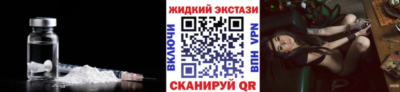 Купить где  Руза  БУТИРАТ оксана 
