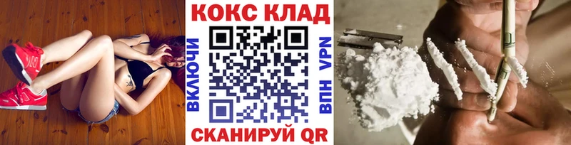 Кокаин Эквадор Руза