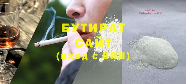 скорость Пересвет