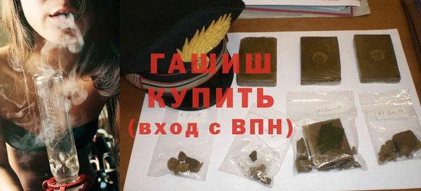 скорость Пересвет