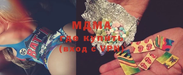 скорость Пересвет
