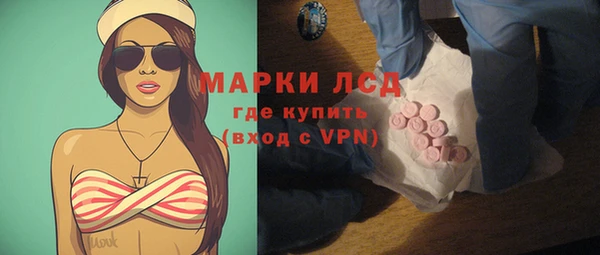 герыч Переславль-Залесский