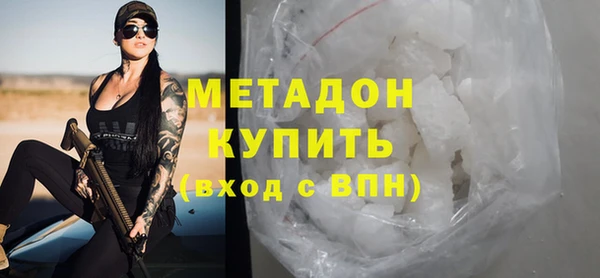 скорость Пересвет