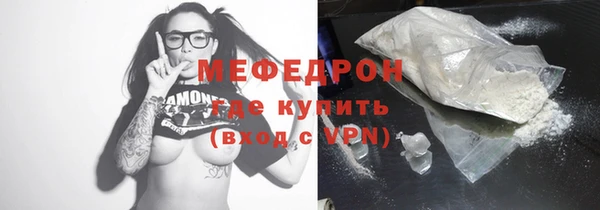 герыч Переславль-Залесский