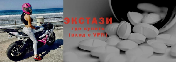 скорость Пересвет