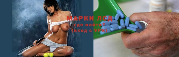 герыч Переславль-Залесский