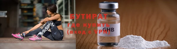 герыч Переславль-Залесский
