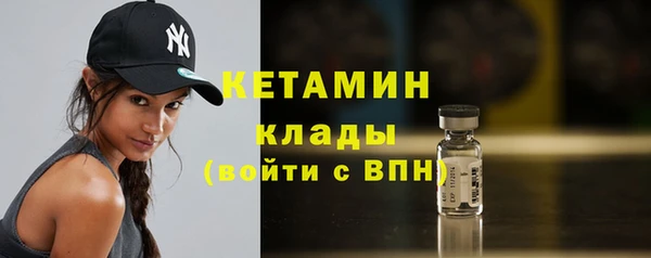 герыч Переславль-Залесский