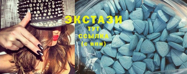скорость Пересвет