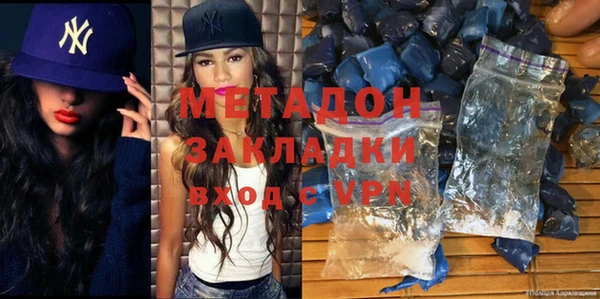 герыч Переславль-Залесский