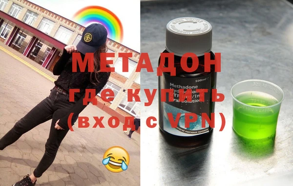 скорость Пересвет
