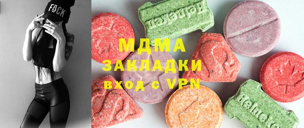 герыч Переславль-Залесский