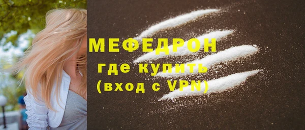 герыч Переславль-Залесский