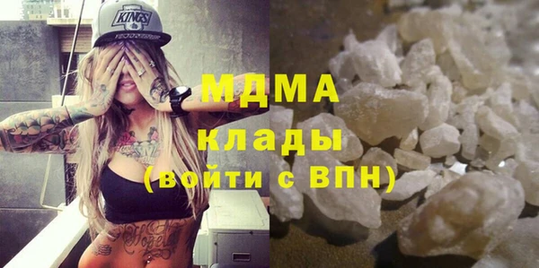 герыч Переславль-Залесский
