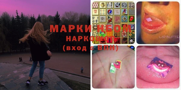 скорость Пересвет