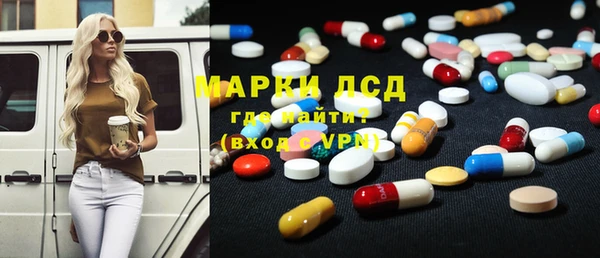 герыч Переславль-Залесский