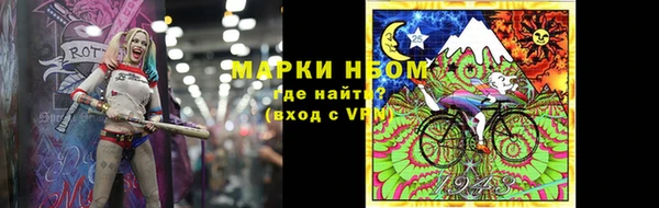 герыч Переславль-Залесский
