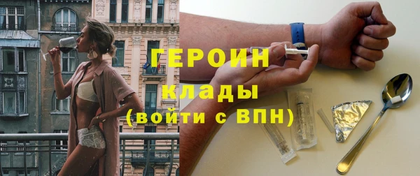 скорость Пересвет