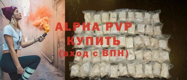 герыч Переславль-Залесский