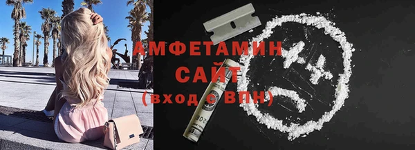 герыч Переславль-Залесский