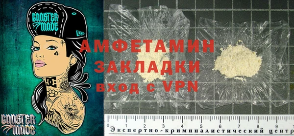герыч Переславль-Залесский