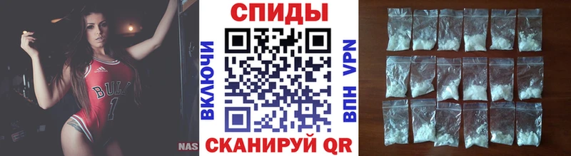 Купить где  Руза  Первитин Декстрометамфетамин 99.9% 
